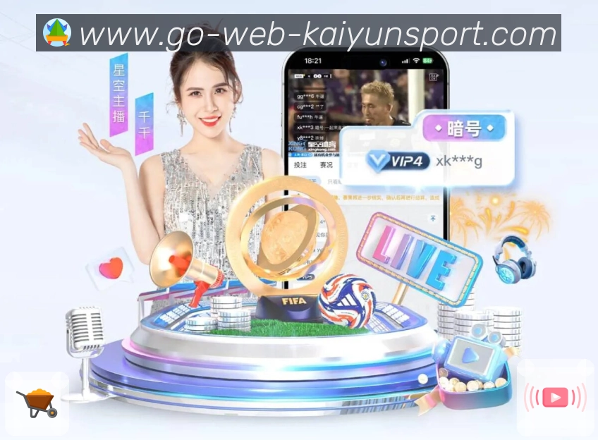 Platform Overview